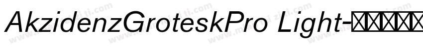 AkzidenzGroteskPro Light字体转换